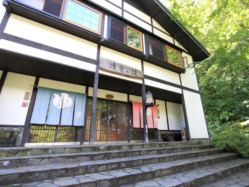 Lamp No Yado Aoni Onsen Hotel Hirakawa Exterior foto