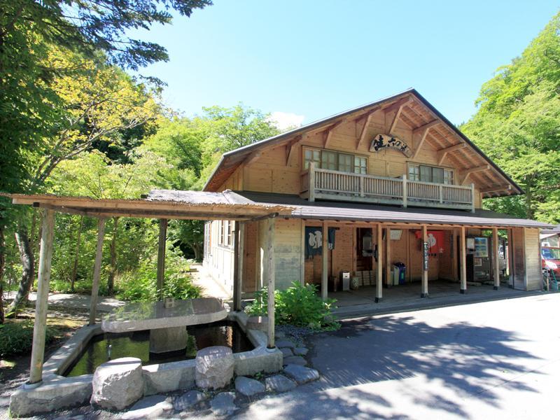 Hotel Lamp No Yado Aoni Onsen Hirakawa Exterior foto